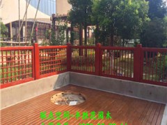 厂家直销深圳户外花园木栏杆图3