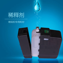 优质环氧稀释剂批发