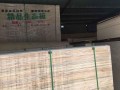 香港金万宝(国际)木业有限公司-产品图片