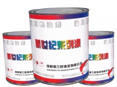 渝三峡贸易有限公司提供三峡油漆全系列产品