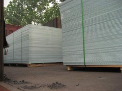 临沂众兴建材有限公司供应塑料建筑模板批发