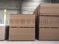竹纤维板 防潮板 衣柜板 18厘环保板图2