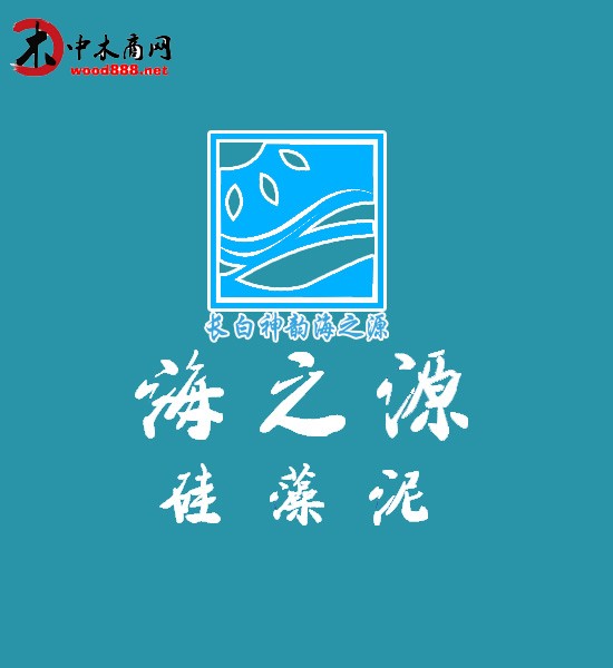 吉林省海之源科技有限公司为您提供硅藻泥
