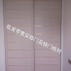 厂家直销批发零售实木移门及移门板材