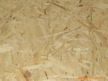 寿光市鲁丽木业有限公司-产品图片