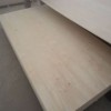 高档家具板 定制多层家具板 家具免漆生态板