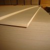 专业生产密度板 高密度板 生态密度板 防火密度板