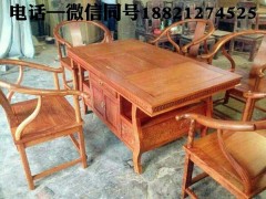 缅甸花梨 茶台1.6面 里外全独板精品 配五把椅 六件套 板面1.2cm 凭祥市匠心居红木家具店图3