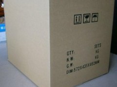 专业定制供应纸箱  中空板  半亦箱 特硬三层纸箱