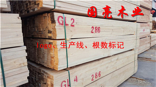 辐射松大方工程木料木材加工厂批发可刨光抛光加工特色规格
