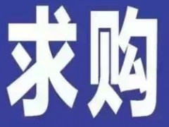 求购：南方松板材，规格：1.83米14公分宽2.5公分厚，图1