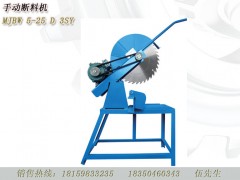 顺意木工机械 半自动断料机3-22D 厂家直销图3