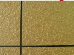 氟碳漆  金属  彩色氟碳漆  外墙涂料  建筑装饰材料图1