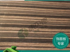 江北首家大尺寸木饰面贴面板 可定制加长加宽尺寸