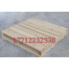专业生产 精品实木托盘 木箱 包装箱 方料 板材等质优价廉