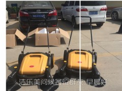 无动力手推式扫地车图2