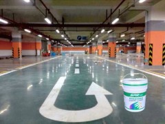 斯博锐SPR供应混凝土密封固化剂地坪系统图2