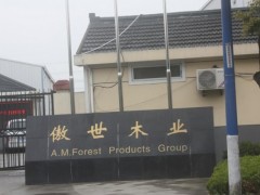 红橡木,白橡木,樱桃木,白腊木,赤杨木,太平洋枫木,硬枫图3