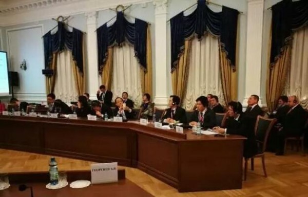 临沂市木业协会组团参加中俄第七届中小企业圆桌会议