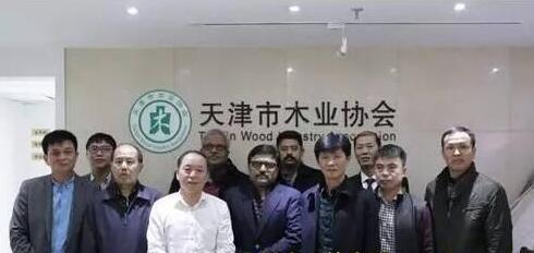 天津市木材流通商会举行印度安得拉邦红木交流会