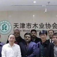 天津市木材流通商会举行印度安得拉邦红木交流会