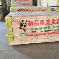 精品面板背板科技木生态纸实木芯生态板细木工板大量批发供应