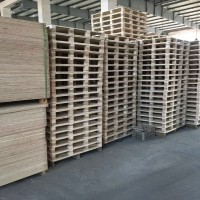 绍兴市上虞区创辉木业有限公司厂家直销木质托盘木质包装箱
