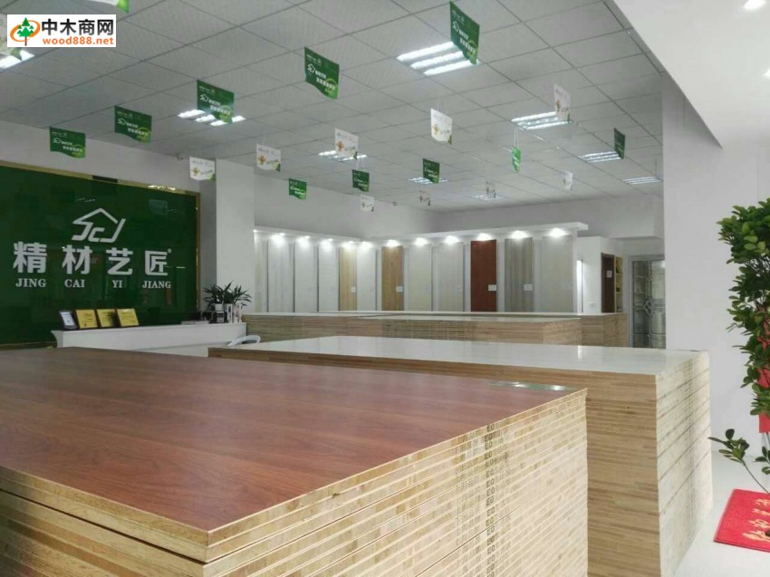 中国绿色板材品牌当属精材艺匠E0级板材高标准