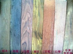 佛山三兄木业有限公司专业供应东南亚、南美、缅甸、非洲等木材