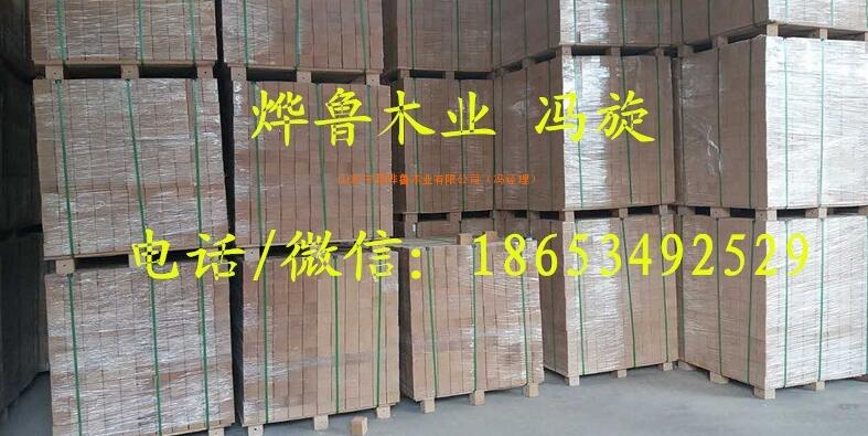 满洲里检验检疫局积极协助进口木材企业对外索赔