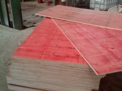 全华木业专业制造优质建筑模板规格尺寸均可加工定做