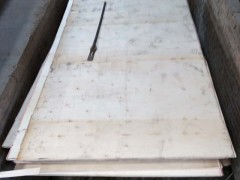 杨木包装箱,沙发多层胶合板厂家批发价供应