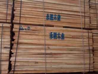 木材综合利用