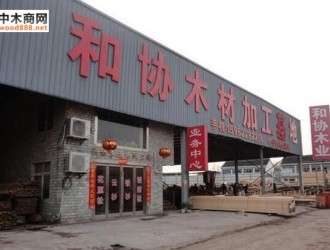 上海木材加工厂集体外迁，张家港、太仓将掀起圈地建厂风潮