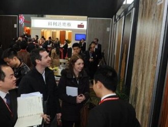 第十一届横林地板博览会3月在上海举行