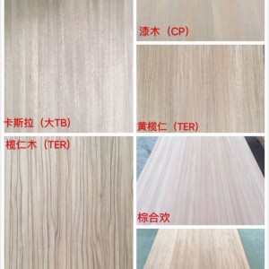沙比利拼板,沙比利直拼板出售图3