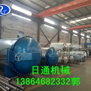 日通机械有限公司供应木材防腐设备防腐罐13864682332图2