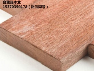 柳桉木实木烘干板材