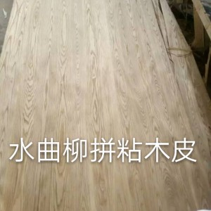 山东水曲柳木皮厂家直销图2