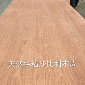 山东水曲柳木皮厂家直销图3