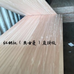 拼板厂图2