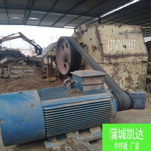 2.0MM中密度纤维板陕西省渭南蒲城凯达木业批发图3