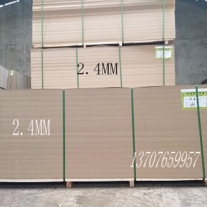 2.5MM中密度纤维板陕西省渭南蒲城凯达木业批发