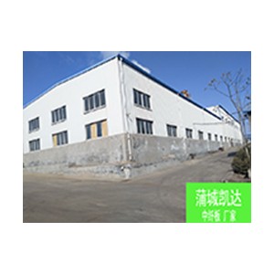 3MM中密度纤维板_陕西省渭南蒲城凯达木业图3