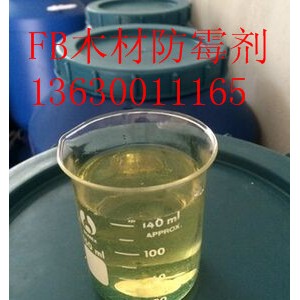 FB木材防霉剂，家具防霉剂，佛山丽源厂家直销图2
