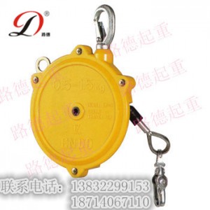 ENDO弹簧吊使用解析|远藤弹簧平衡器参数