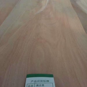 山东奥古曼木皮图2