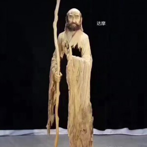简介：