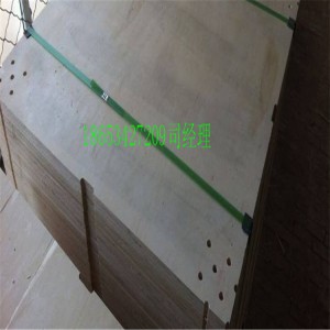 北京2017车展地台板地台板舞台板地台板木台板