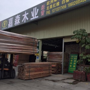 欧洲全进口榉木板材图2